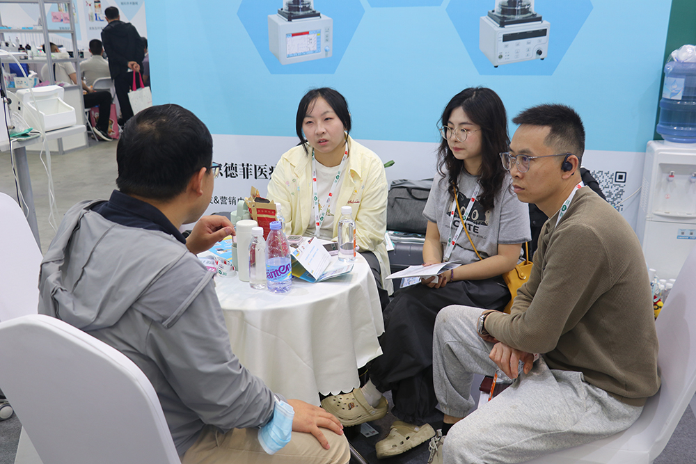 第18届东西部大会圆满落幕，德菲医疗收获满满！